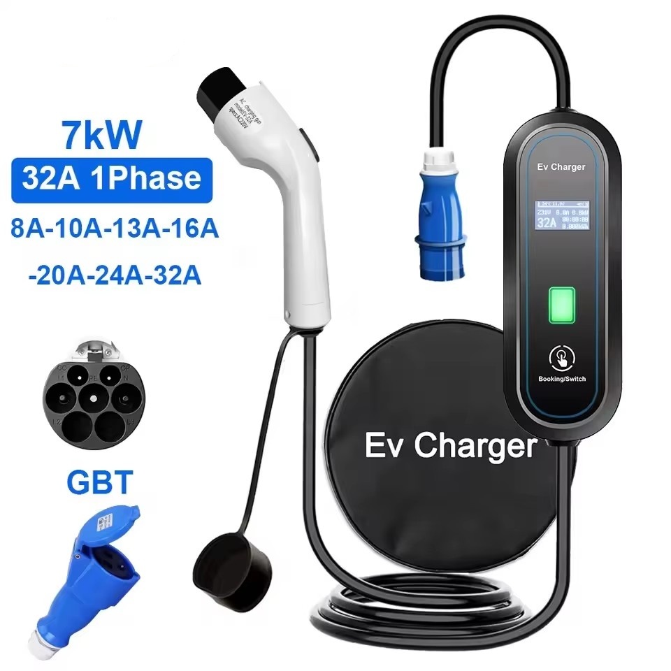 Portable Ev Charger 32A Type 2 Cee Plug - Taşınabilir GBT Elektrikli Araç Şarj Cihazı,