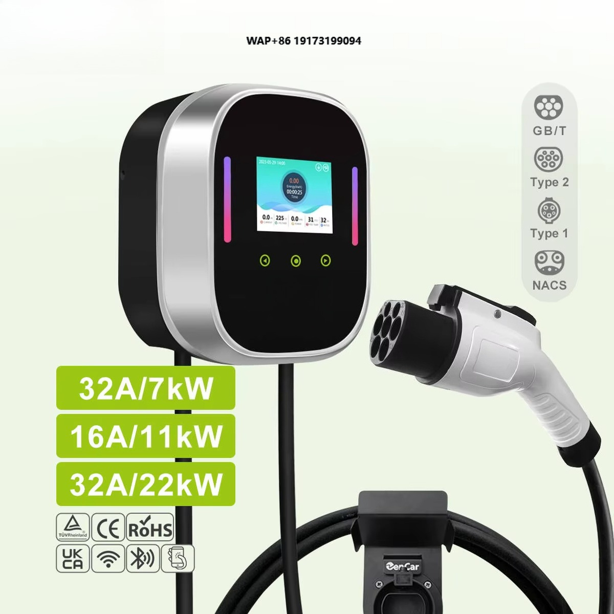 Ev Charger - Akıllı EV Şarj Cihazı Duvar Tipi