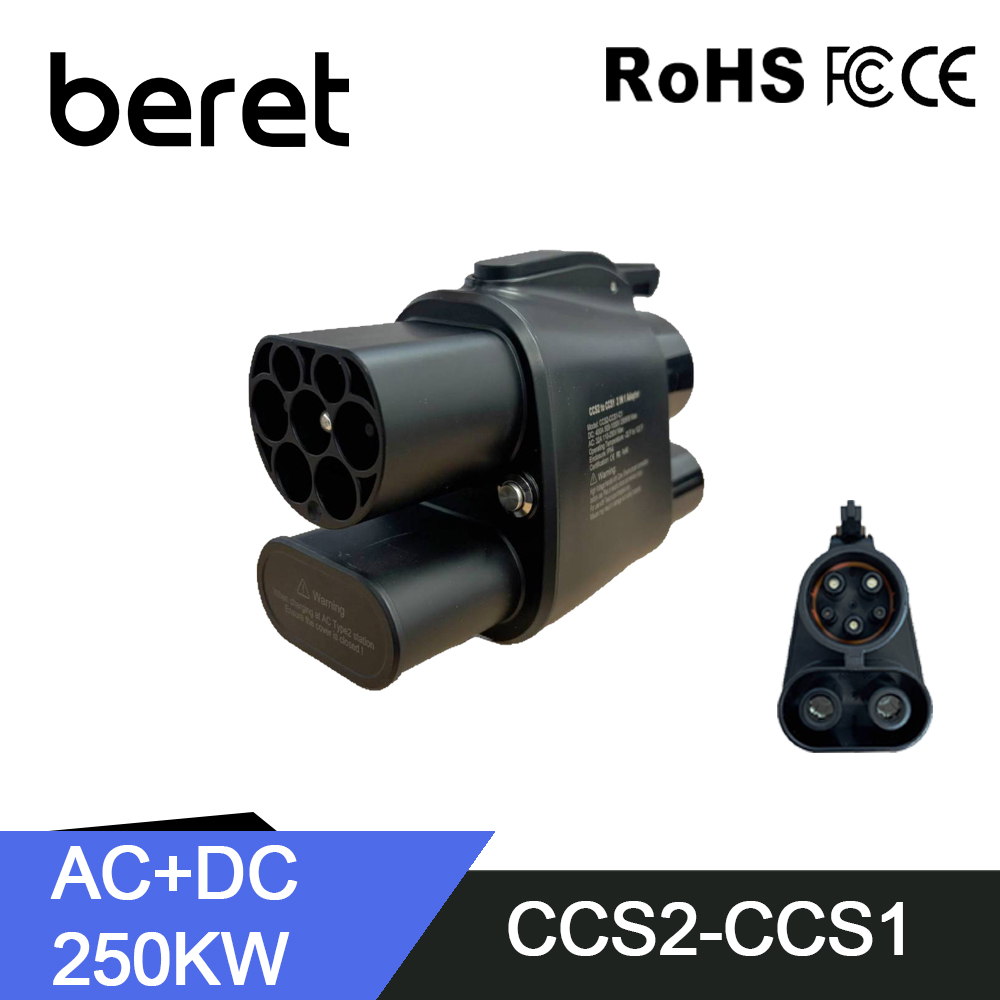 Ccs2 To Ccs1 Fast Charge Adapter 250Kw - BERET elektrikli araç şarjı CCS2 -