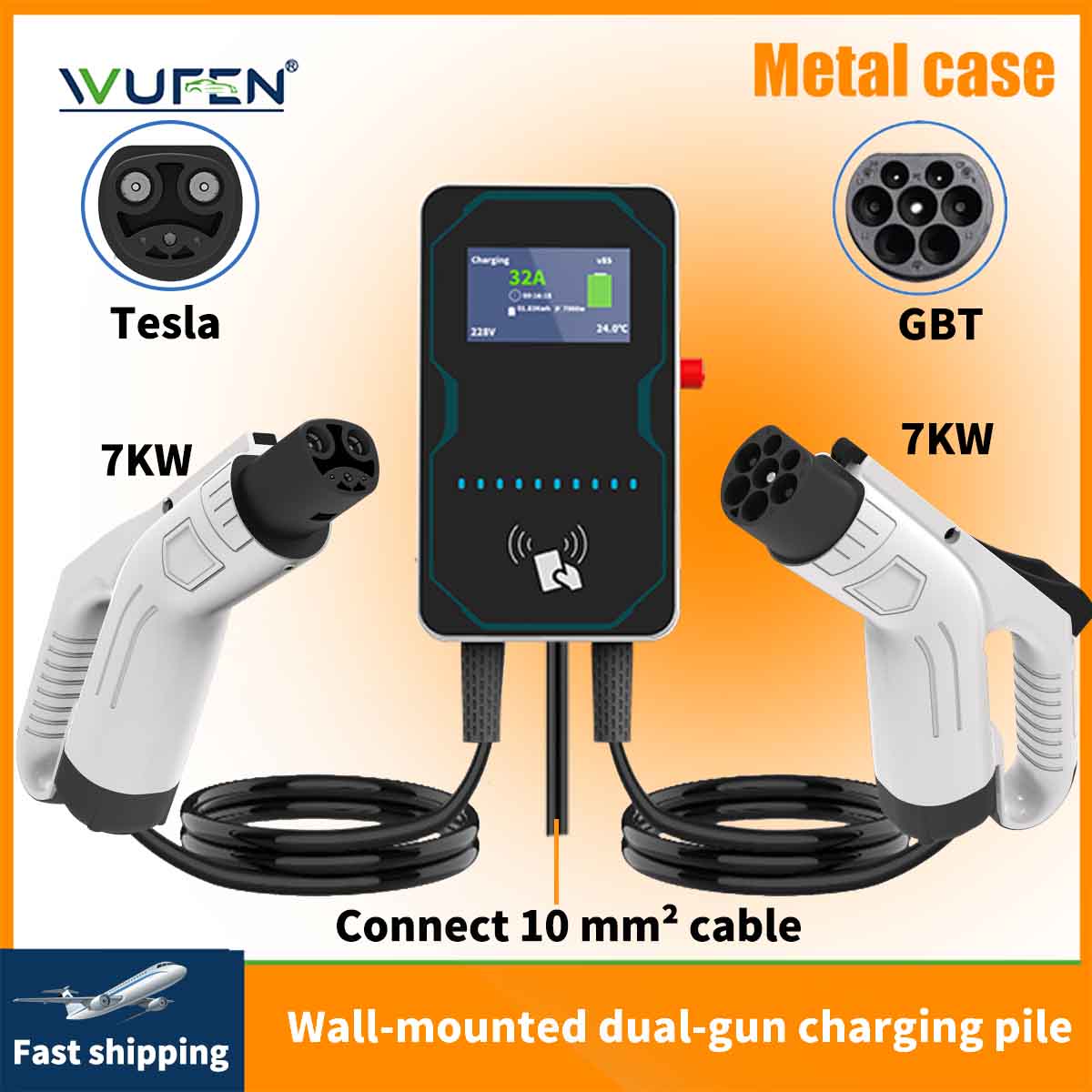 Ev Charging Pile - WUFEN EVSE Duvar Tipi Elektrikli Araç