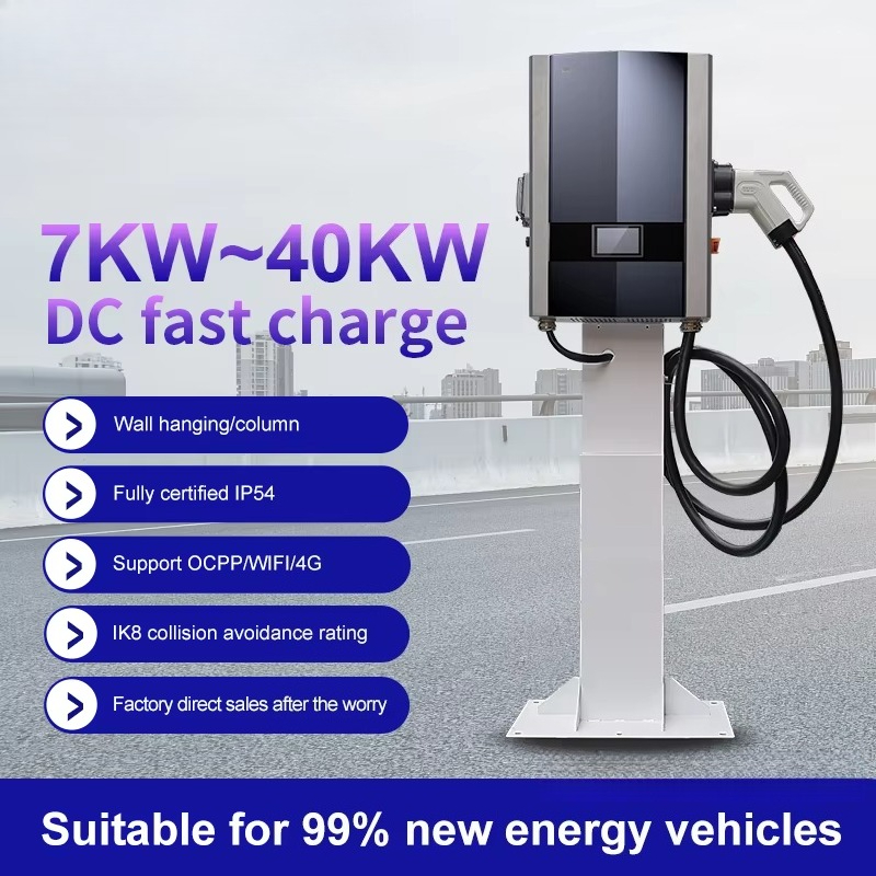 GBT CCS Chademo 40kW EV DC Duv - Wallbox Ev incelemesi ve fiyatı