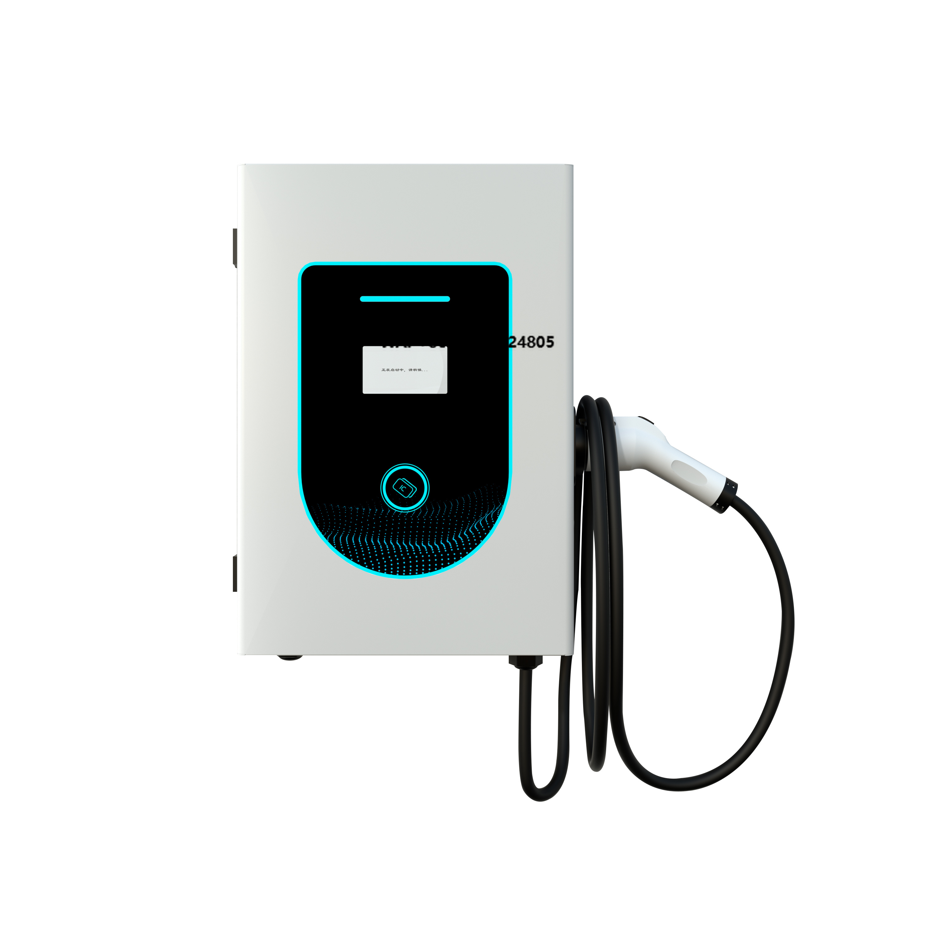 RSCHG 7KW CCS2 DC EV Şarj Ciha - Wallbox Ev incelemesi ve fiyatı