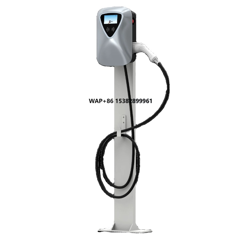Mobil Akü EV Şarj Cihazı Mobil - Ev Charger incelemesi ve fiyatı