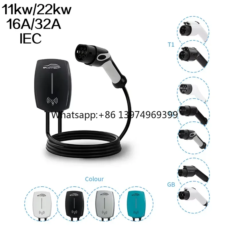 11kw 22kw 16A 32A IEC Duvar Ti - Wallbox Ev incelemesi ve fiyatı
